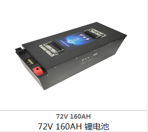 锂电池,定制锂电池,锂电池厂家