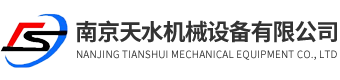 3044永利集团官网